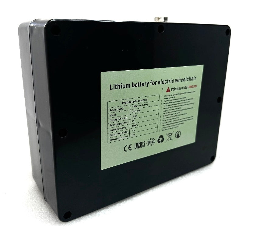 Spare Battery for MX-MAX