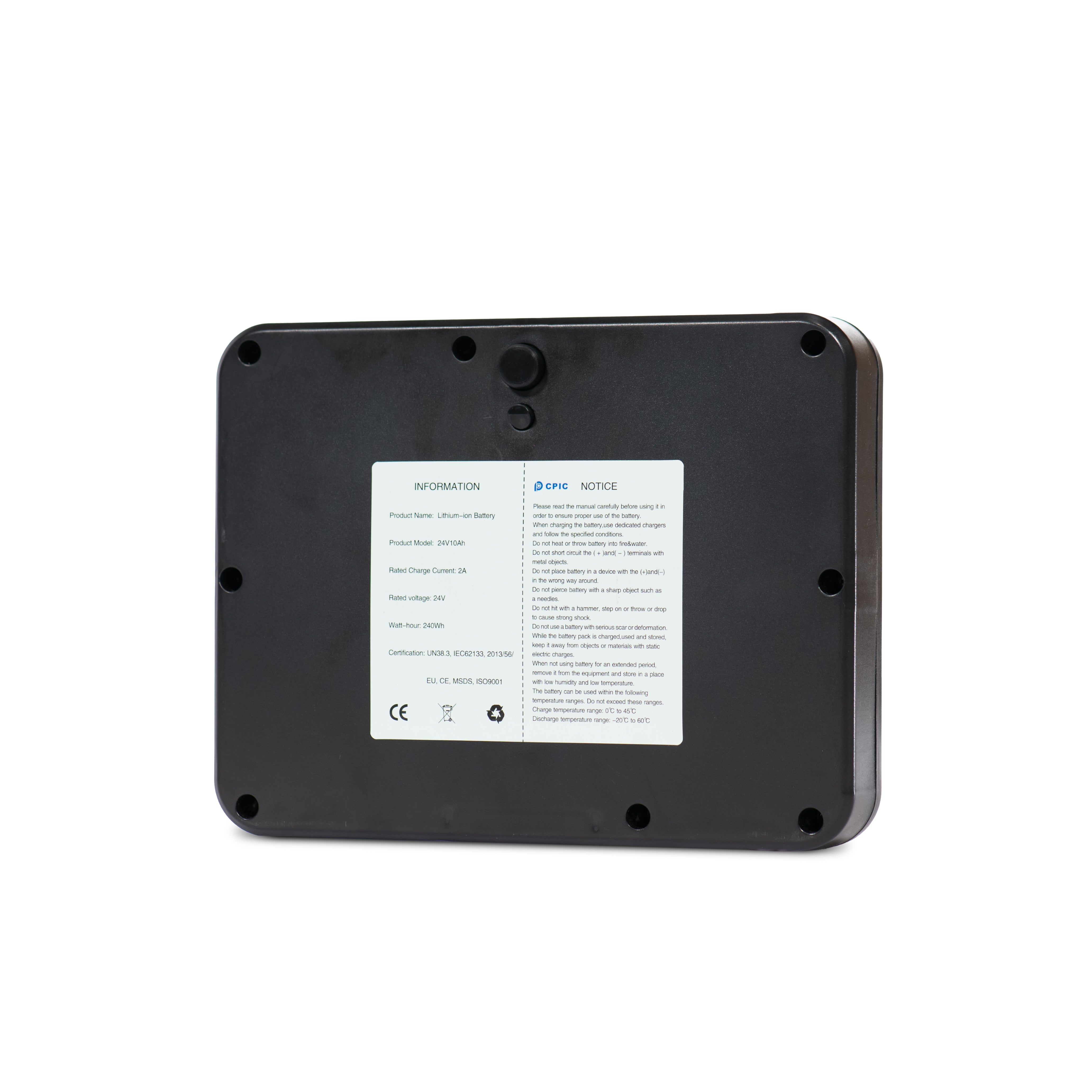 Spare Battery for MX-ATOM