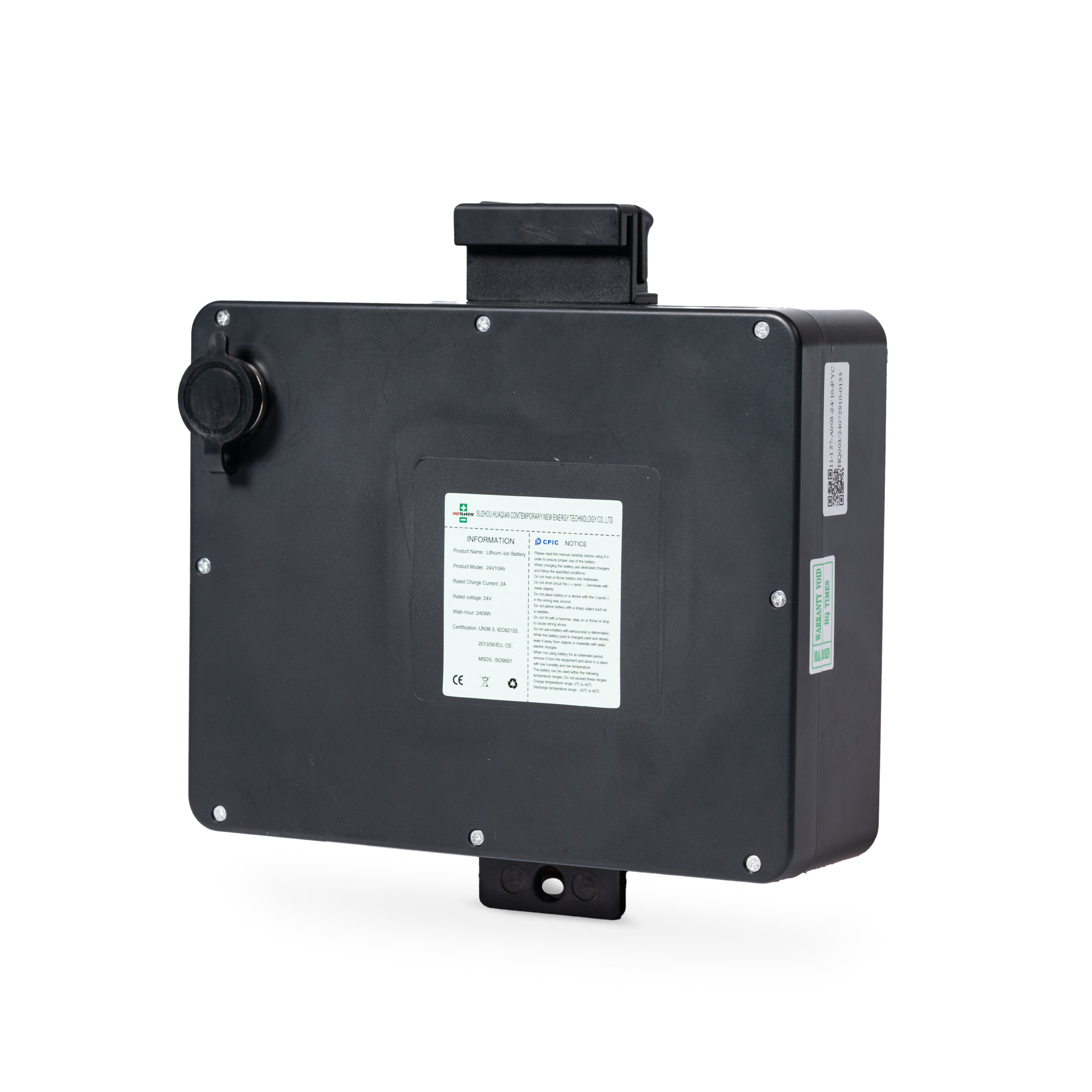 Spare Battery for CX-2